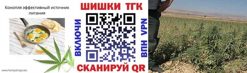 Еда ТГК конопля  даркнет сайт  Луховицы 