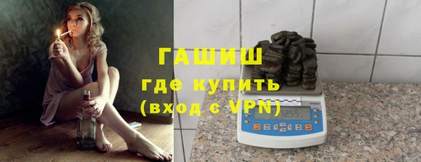 СК Бугульма