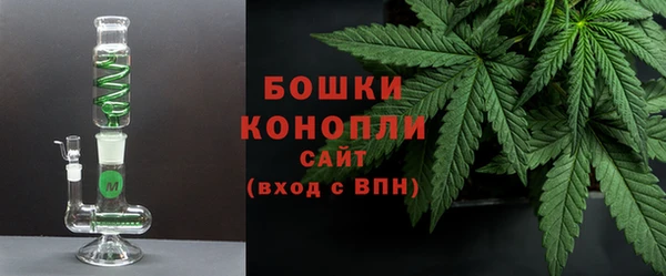mdpv Бронницы