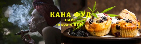 СК Бугульма