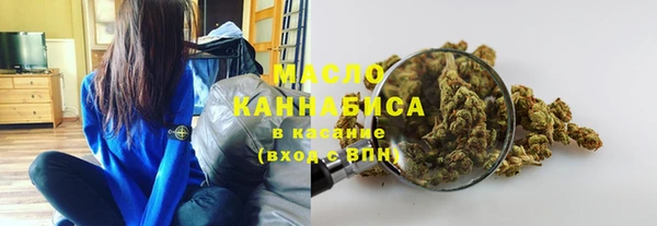 СК Бугульма