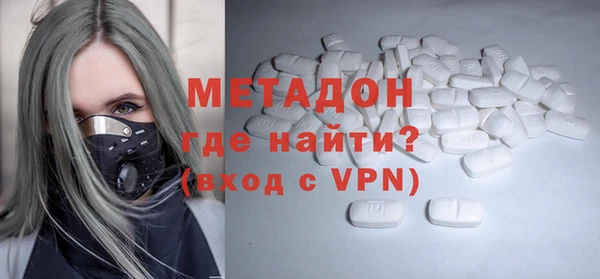 гашик Сосновый Бор