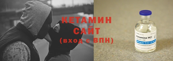 СК Бугульма
