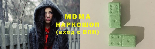 mdpv Бронницы