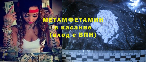 СК Бугульма