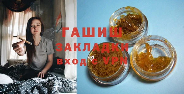 СК Бугульма