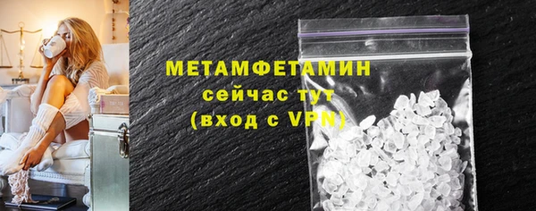 СК Бугульма