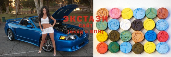 mdpv Бронницы