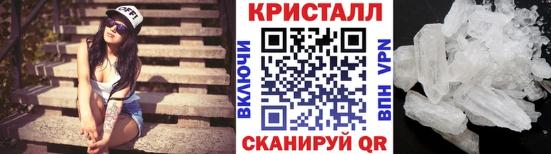 даркнет сайт  Луховицы  Метамфетамин Methamphetamine 