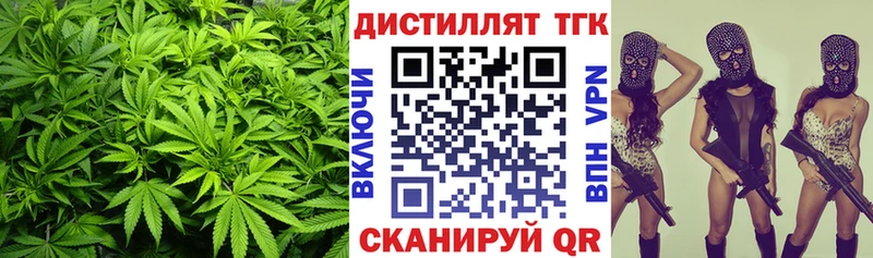 блэк спрут как войти  Луховицы  Дистиллят ТГК THC oil  купить наркоту 